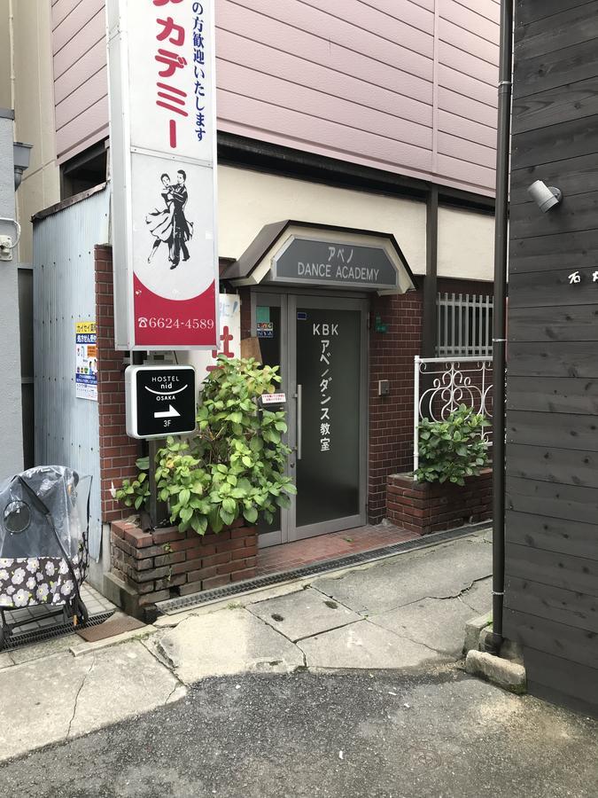 Nid Osaka Tennoji Exterior photo